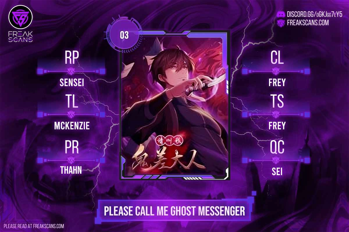 Please Call Me Ghost Messenger Chapter 3 1